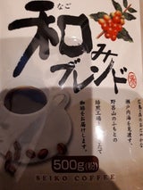 セイコー 和みブレンド 500g