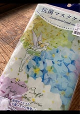 マスクケース あじさいティンカーベル