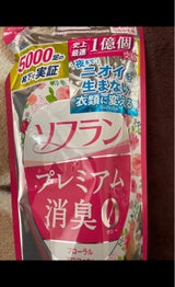 ソフランプレミアム消臭 フローラルA替 450ml