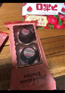 芥川製菓　デコトリュフティラミス　２個の商品写真