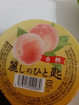 セイウフーズ 麗しのひと匙モモ 200g