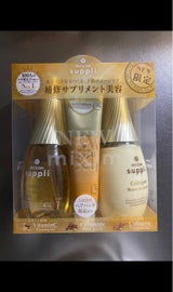 ミクシム サプリ リペア トリプルセット