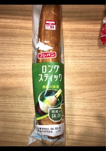 フジ ロングスティック西尾の抹茶