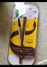 レアナニP リキッドアイライナー ピュアBR