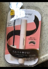 レアナニP ロング&セパレート マスカラ BK