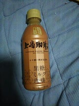 UCC 上島珈琲店 黒糖入りミルク珈琲 270ml