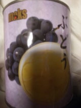 マックストレーD ぶどう巨峰タイプ中国産 1号缶