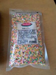 ギャバン 五色スプレー 袋 250gの商品写真