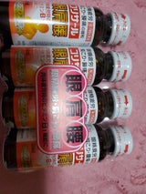 コリサール内服液 50ml×4本