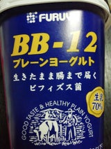古谷 Bb-12プレーンヨーグルト 400g