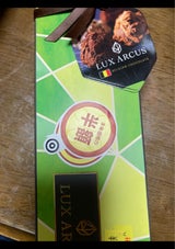 アラカルト VDルクスソフトトリュフAS 4個