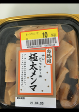 谷口 お徳用極太メンマ 100g