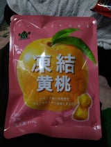 トーヨーフーズ 凍結黄桃 110g