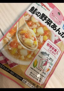 食育レシピ　鮭の野菜あんかけ　８０ｇのレビュー画像