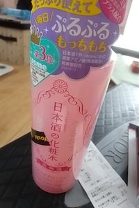 使用している写真