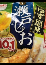 栗山 瀬戸の汐揚 ゆず塩味 ８８ｇ 栗山米菓 の口コミ レビュー 評価点数 ものログ