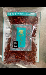 かねさき 輪切唐がらし 10g