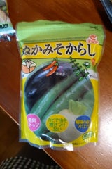 チヨダ ぬかみそからし 300g