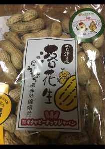 オクヤPJ 煎りさやうまぴー 100gの商品写真
