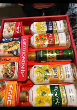 AGF ギフトA A-30N