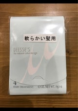 ディーセスリンケージミュー4