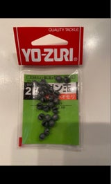 デュエル ガン玉2B 0.75g