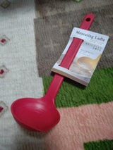 マーナ 計量お玉 K148R