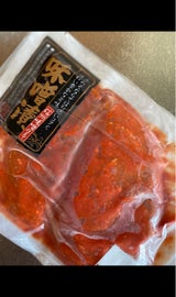 三郷 梶木味噌漬 2切真空