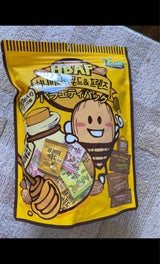 アクレア ハニーバターアーモンドVP 10g×20