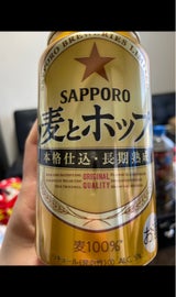 麦とホップ 350ml