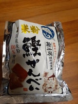 岡田屋製菓 米粉鰹せんべい 60g