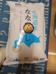 ＪＡあいち　北海道米ななつぼし　５ｋｇの商品写真