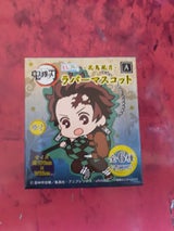 鬼滅の刃 とじコレ ラバーMC 花鳥風月A 単品