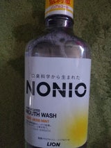 NONIOマウスウォッシュ ノンアルコールライトハーブミント 600ml+5ml