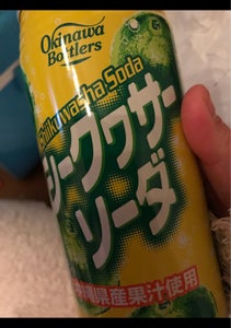 沖縄ボトラーズ　シークワサーソーダ　缶　５００ｍｌのレビュー画像