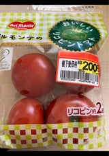 デルモンテ おいしいリコピントマト