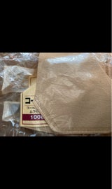 バロー コーヒーフィルター 無漂白102 100枚