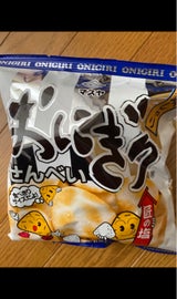 マスヤ おにぎりせんべい銀しゃり 22枚