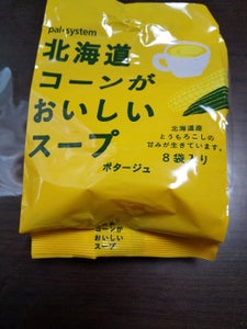 パルＳ　北海道コーンがおいしいスープ　１７ｇＸ８の商品写真