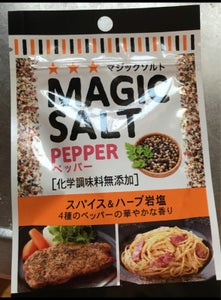 ｓ ｂ マジックソルト ペッパー 袋入り ２０ｇ S B ヱスビー食品 の口コミ レビュー 評価点数 ものログ