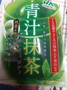 モントワール　ＪＡ京都青汁抹茶キャンディ　８０ｇのレビュー画像