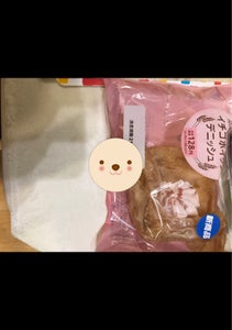 ヤマザキ　カスタ−ドクリ−ム＆イチゴホイップデニッの商品写真