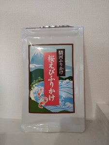 磯駒海苔 駿河ふりかけ 桜えび 20gの商品写真