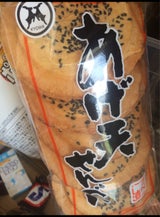 協和 揚げ天せんべい 12枚