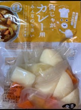 JA全農 みんなのやさい 肉じゃが・カレー用 1袋