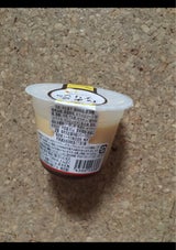 トーラク C長野県産薫る巨峰の濃厚プリン 95g