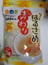 重光 皇帝はるさめ おかわり 8g×8