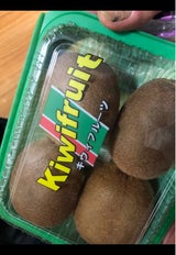 JA大分 キウイ 400g