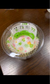 ヒロカ 花形 増量カップ 8号