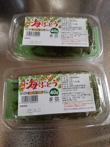 沖縄県物産 生海ぶどう(恩納村産) 40gの商品写真